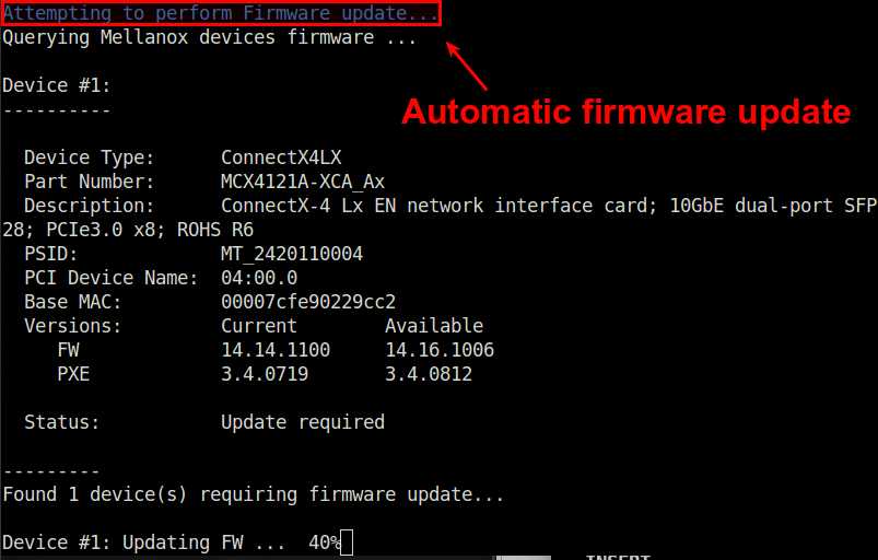 Firmware failed. Firmware. Device Firmware update. Уровень Firmware. Firmware фото.