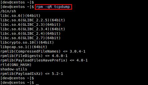 How To Check Rpm Package Dependencies On Fedora, Centos Or Rhel